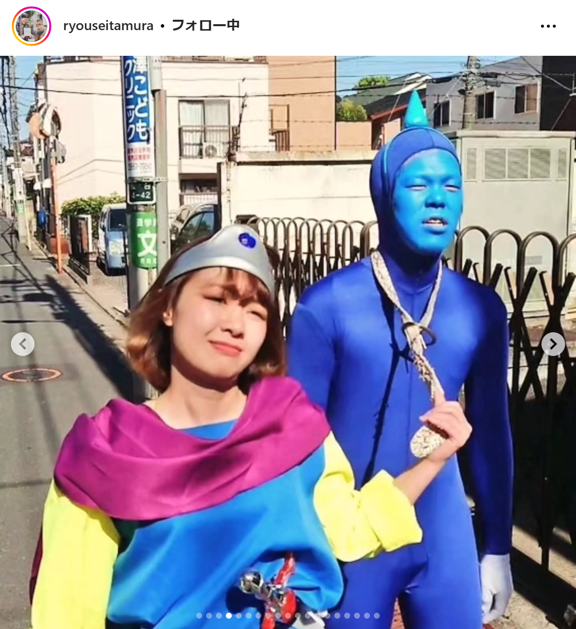 たむらりょうせいのインスタグラムから