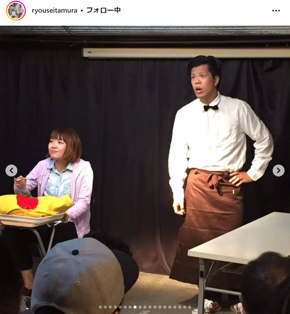 たむらりょうせいのインスタグラムから