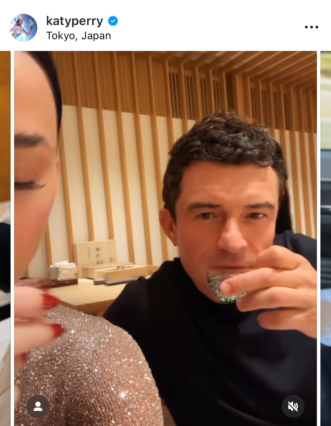 ケイティ・ペリーのインスタグラムから