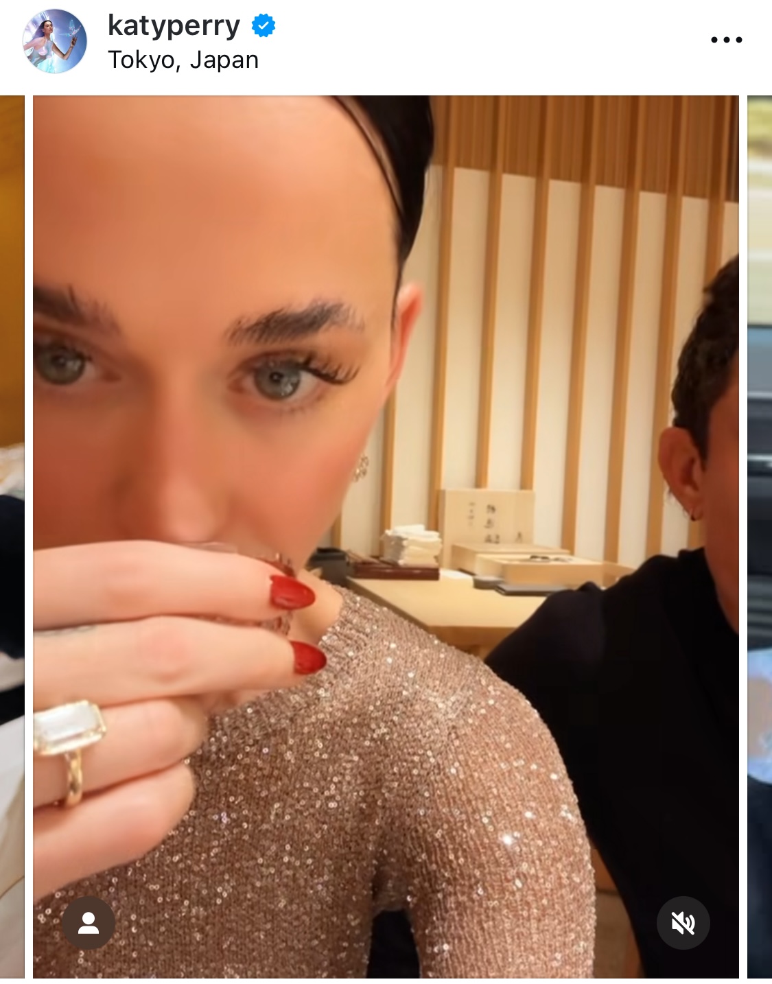 ケイティ・ペリーのインスタグラムから