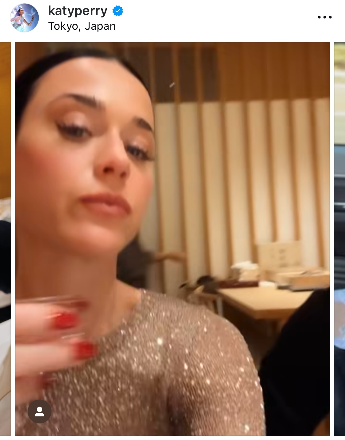 ケイティ・ペリーのインスタグラムから