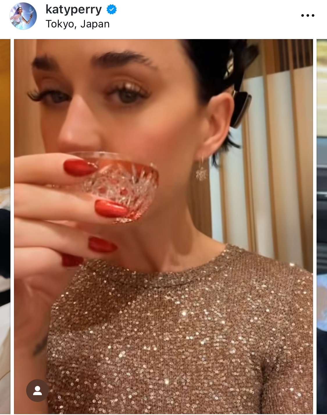 ケイティ・ペリーのインスタグラムから