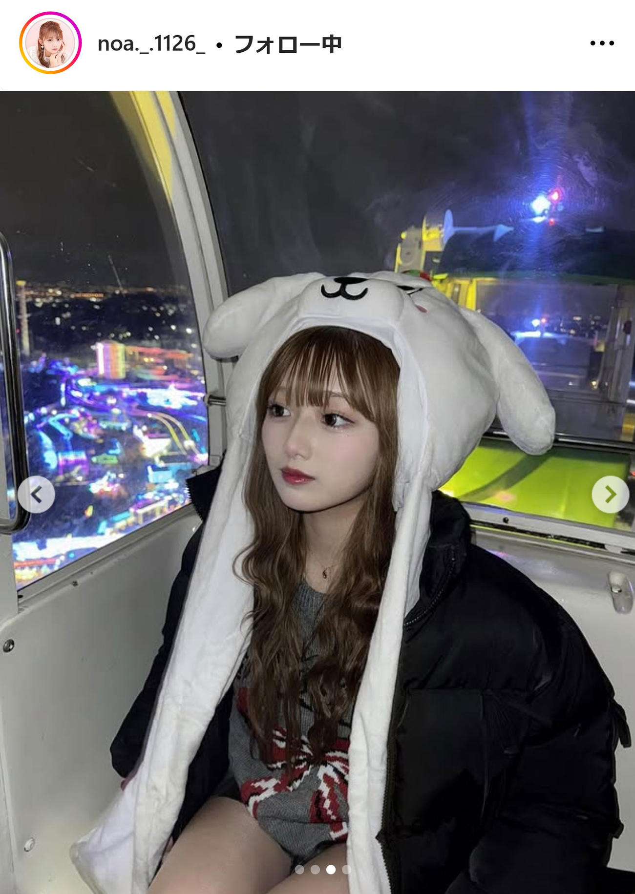 希空インスタグラムから