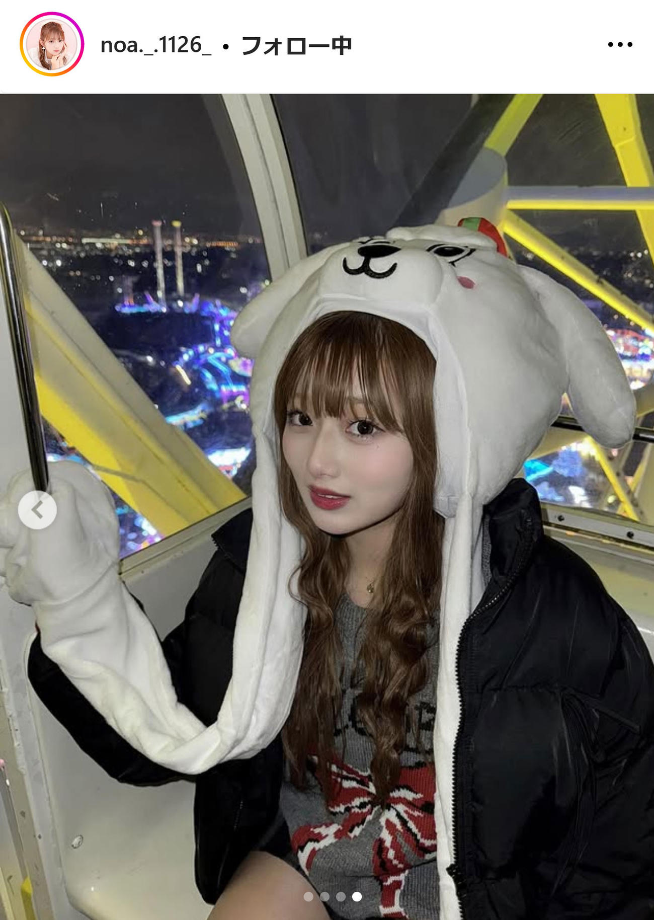 希空インスタグラムから