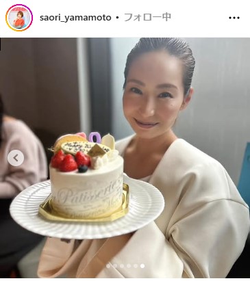 山本早織氏のインスタグラムから
