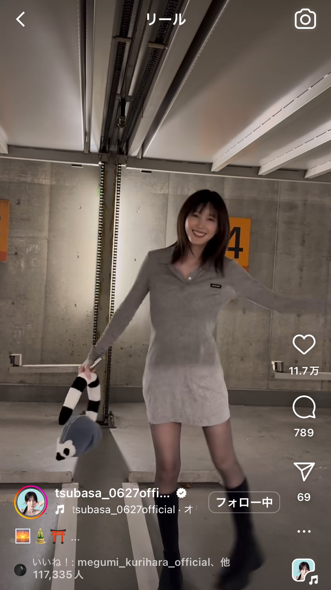 本田翼のインスタグラムから