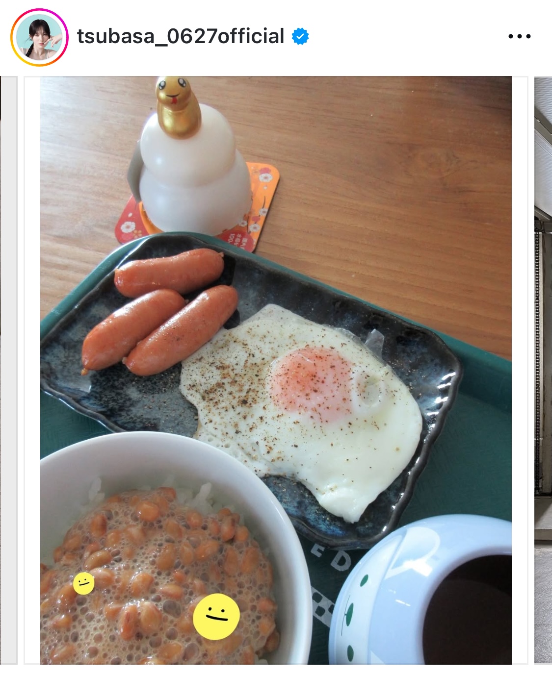 本田翼のインスタグラムから