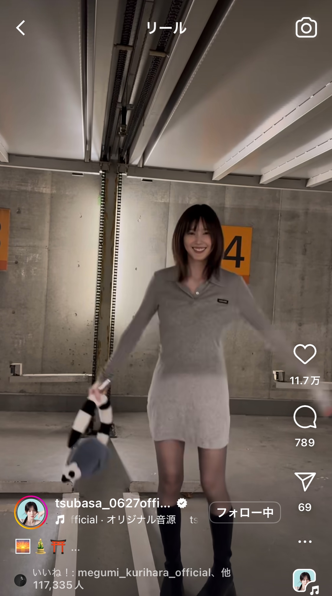 本田翼のインスタグラムから