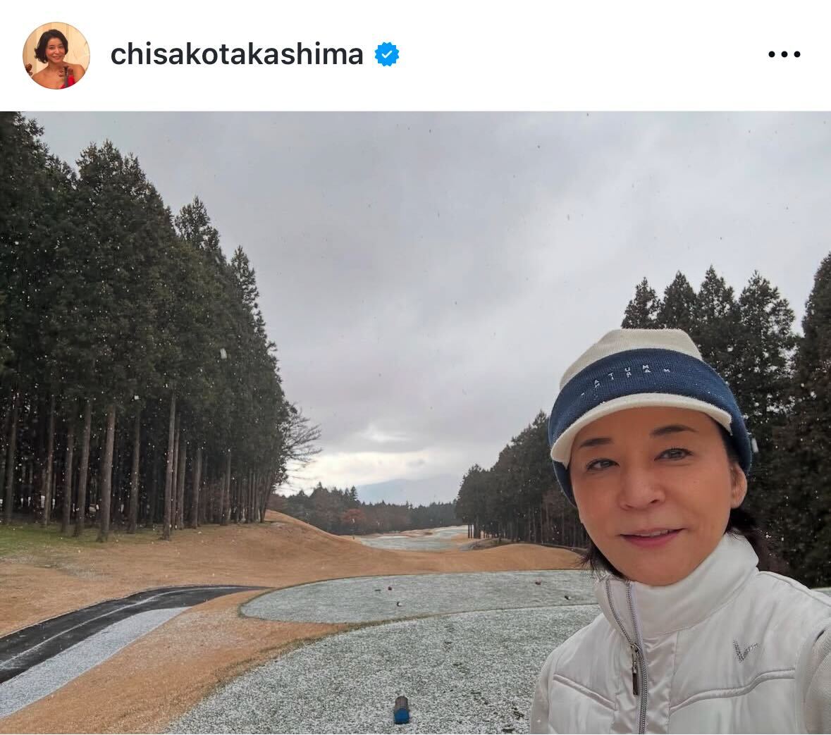 高嶋ちさ子のインスタグラムから