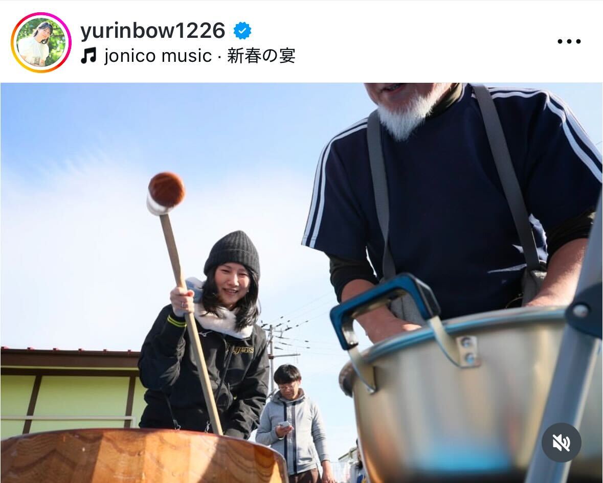 中江有里のインスタグラムから