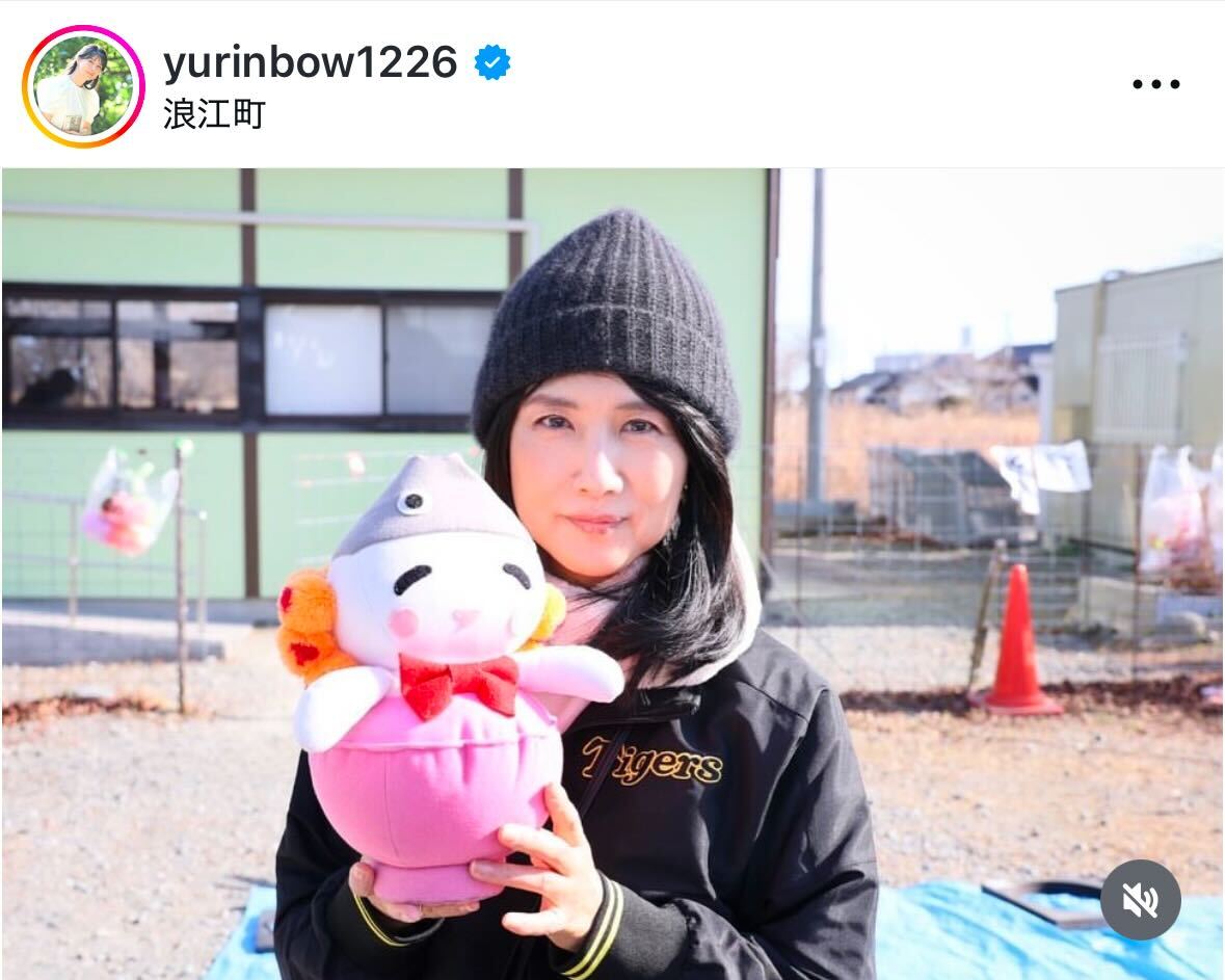 中江有里のインスタグラムから