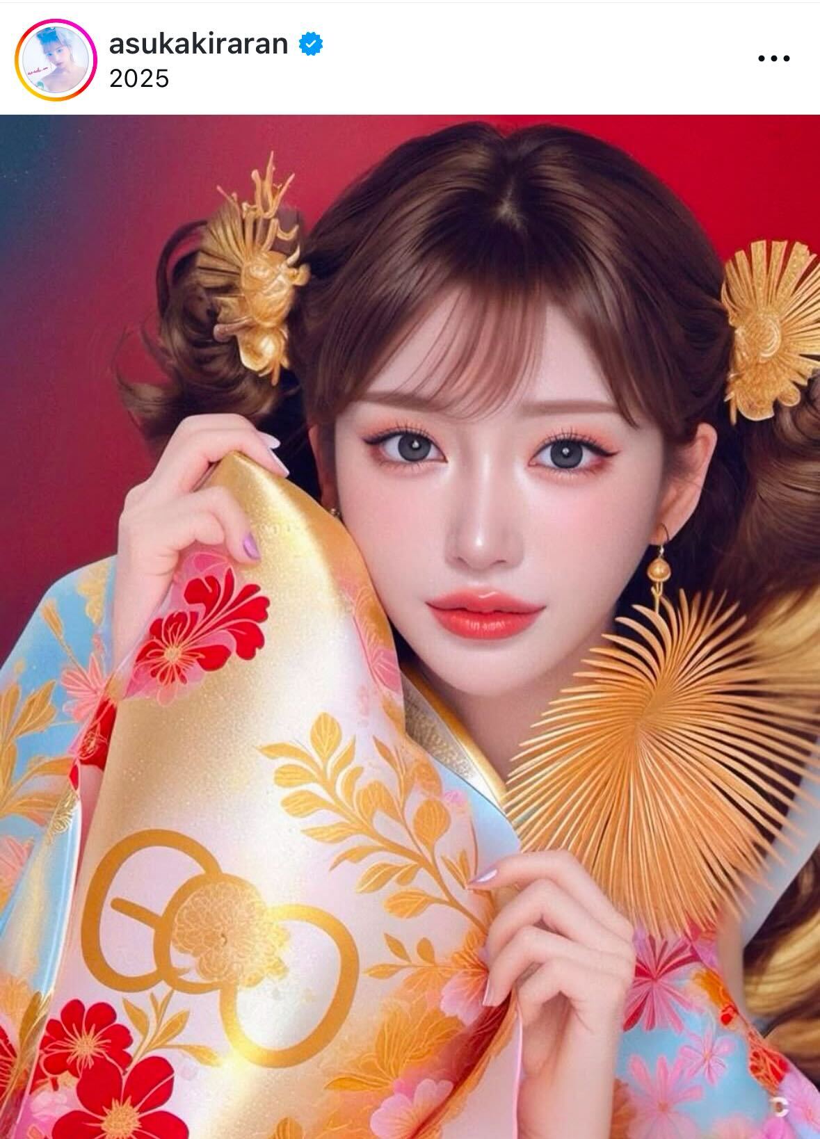 明日花キララのインスタグラムから