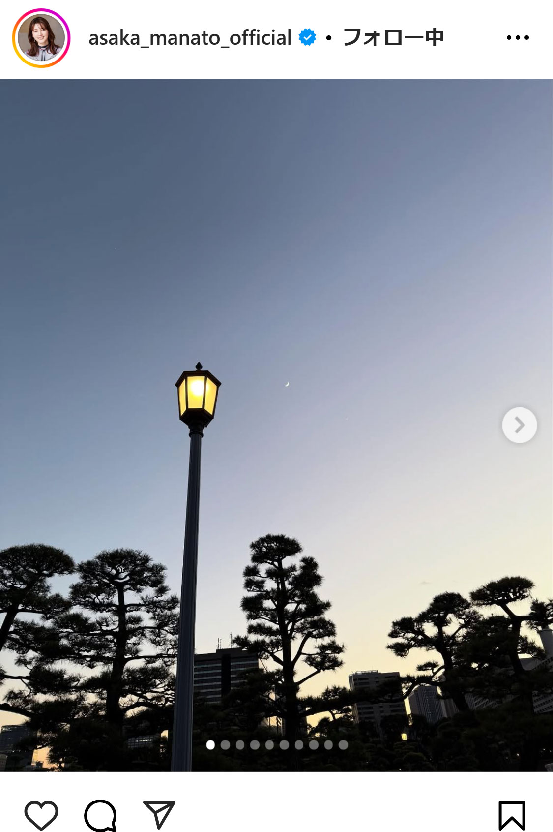 朝夏まなとのインスタグラムから