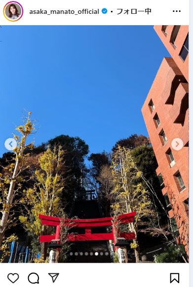 朝夏まなとのインスタグラムから