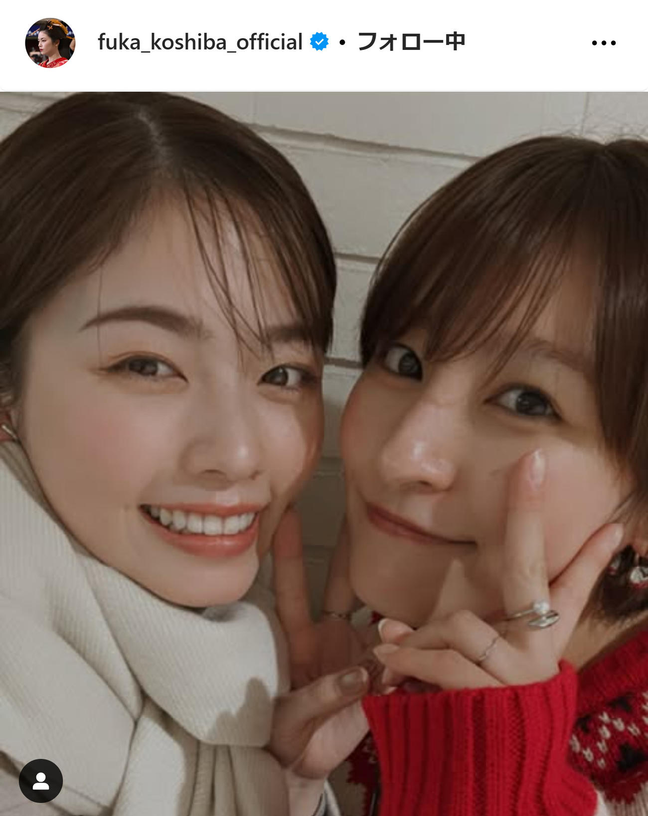 小芝風花のインスタグラムから
