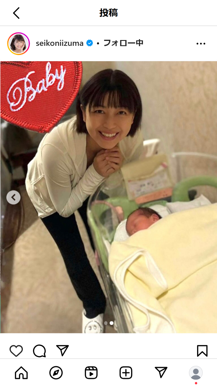 新妻聖子のインスタグラムから