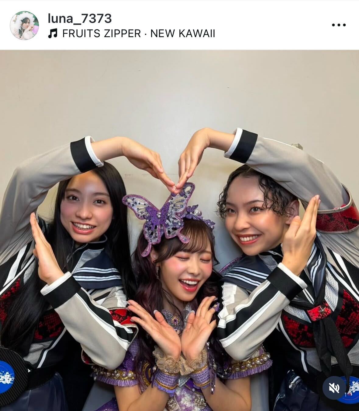 FRUITS ZIPPER仲川瑠夏のインスタグラムから