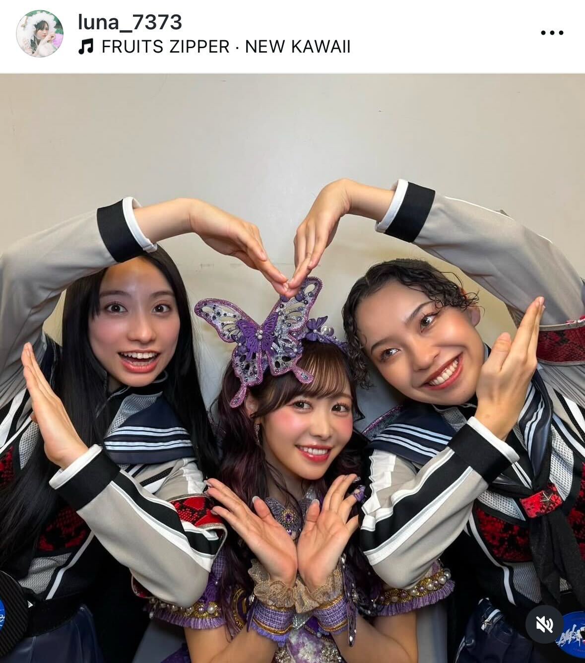 FRUITS ZIPPER仲川瑠夏のインスタグラムから