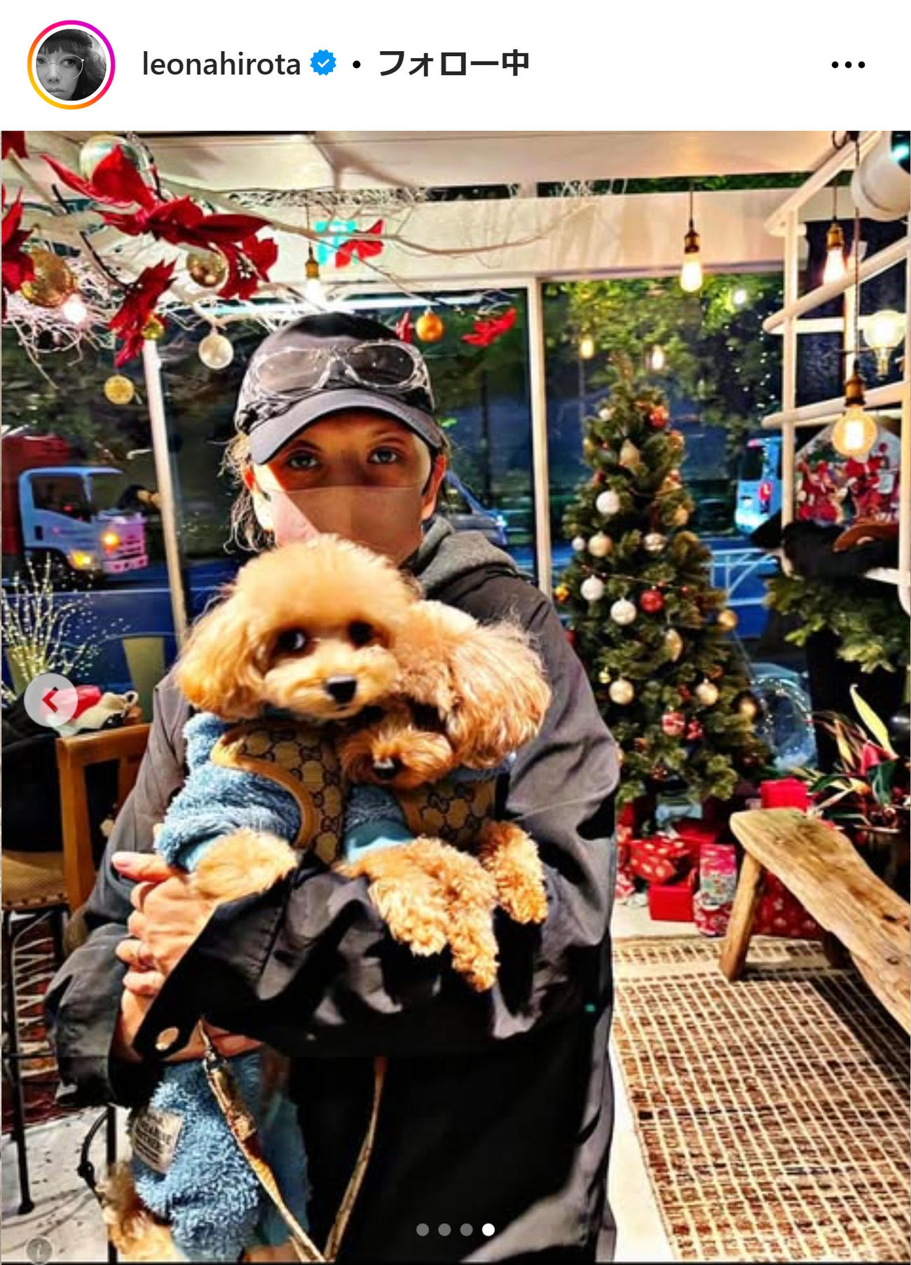 広田レオナのインスタグラムから