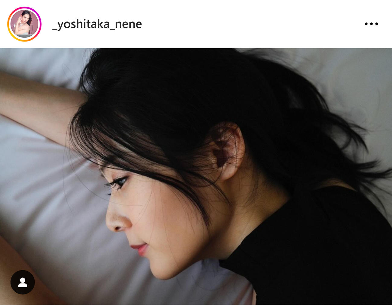 吉高寧々のインスタグラムから