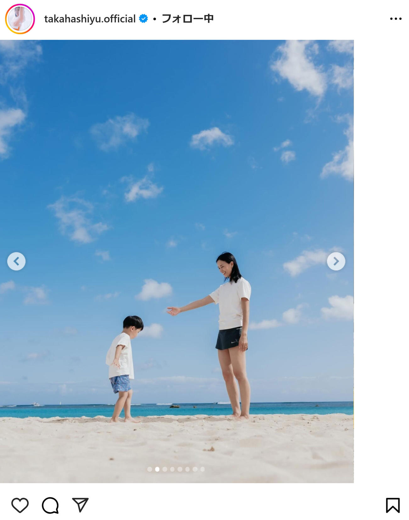 高橋ユウのインスタグラムから