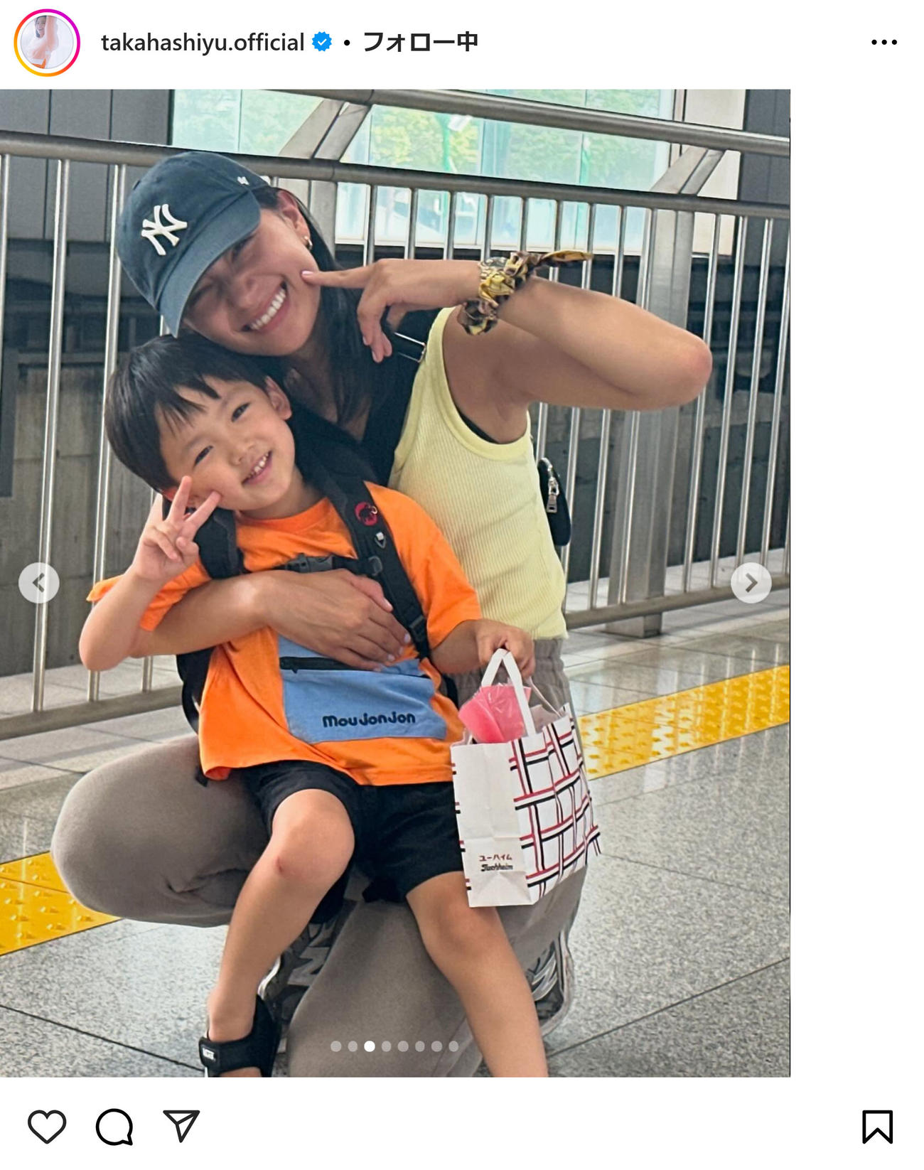 高橋ユウのインスタグラムから