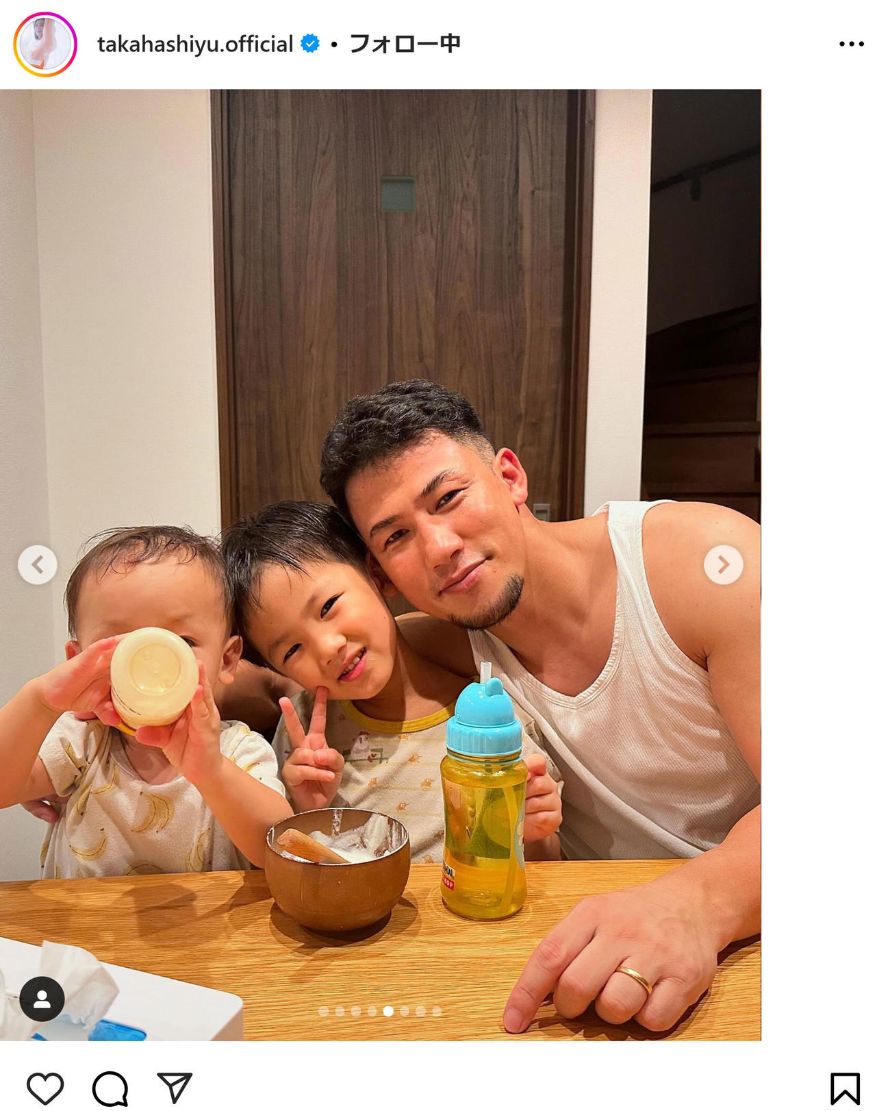 高橋ユウのインスタグラムから