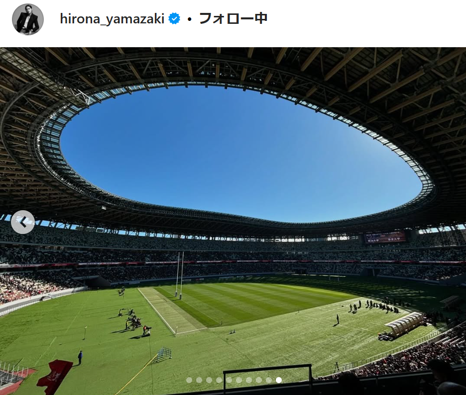 山崎紘菜のインスタグラムから