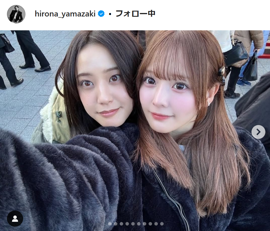 山崎紘菜のインスタグラムから