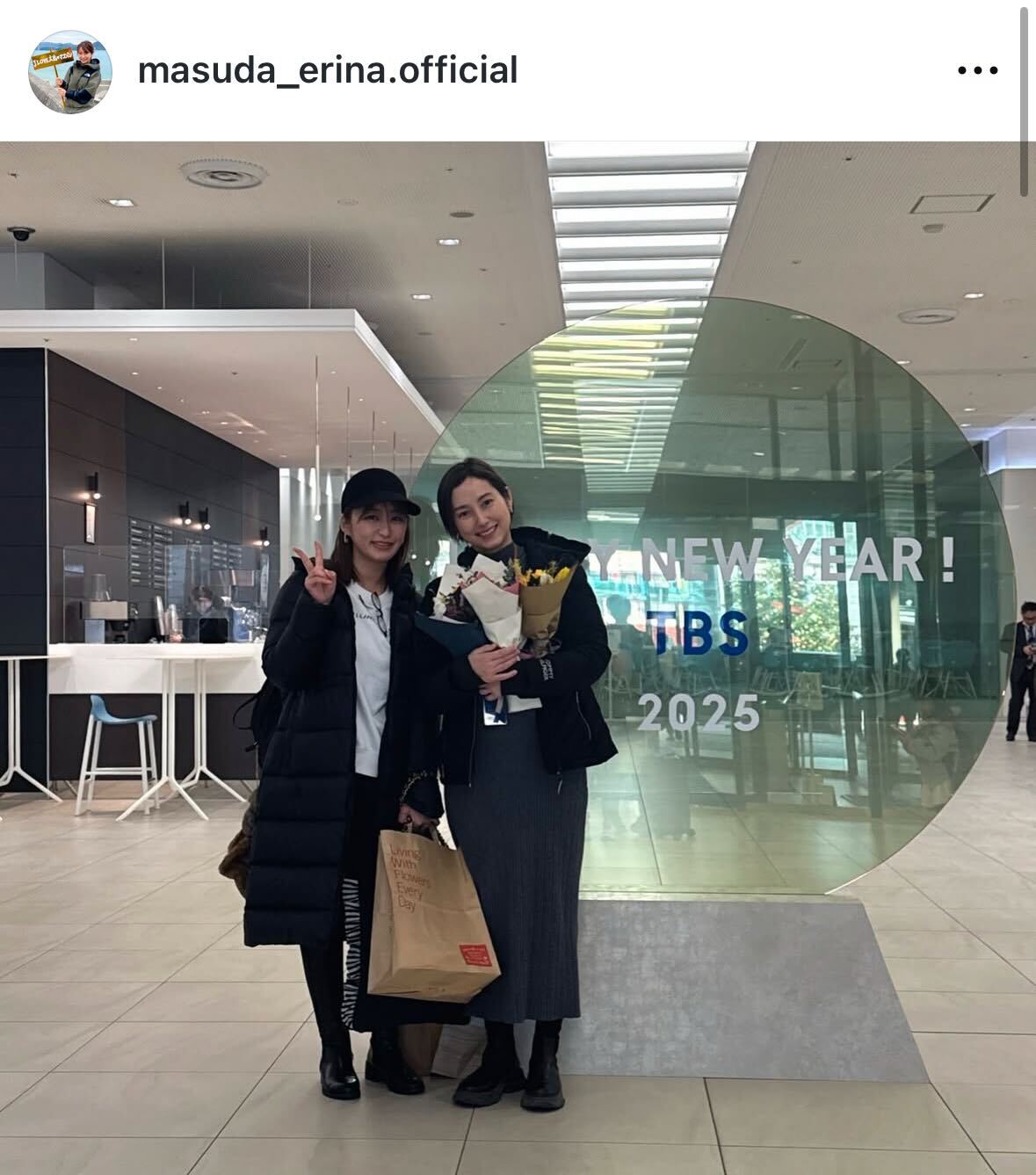 枡田絵理奈アナのインスタグラムから