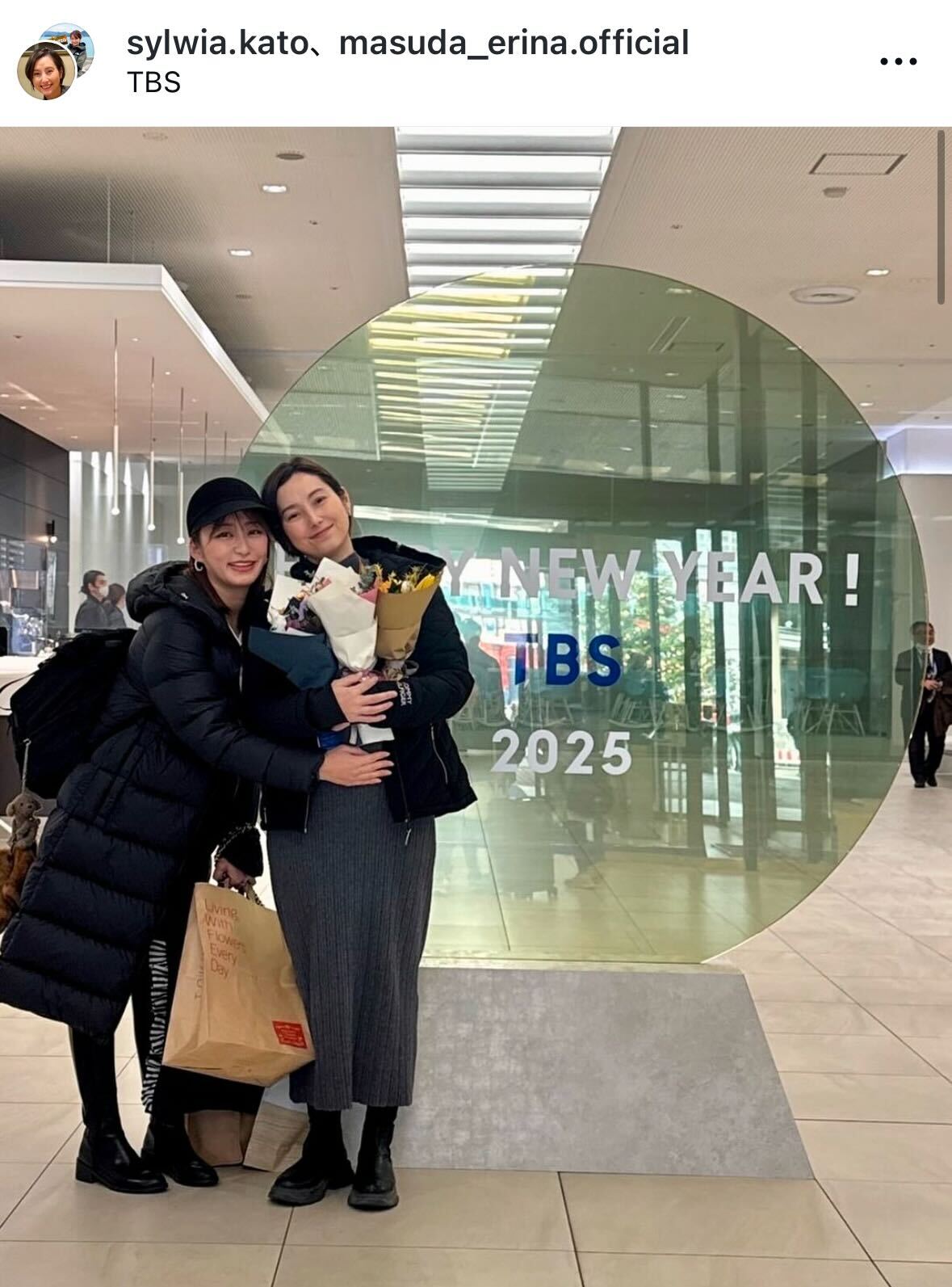 枡田絵理奈アナのインスタグラムから