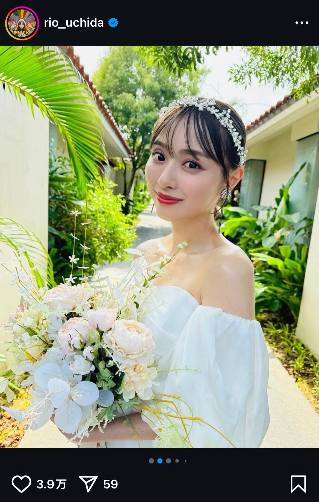 内田理央のインスタグラムから