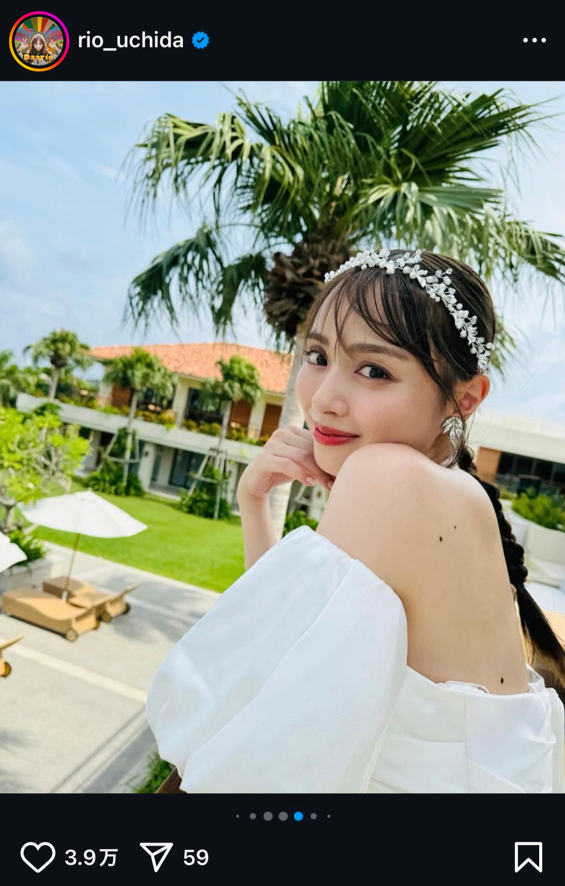 内田理央のインスタグラムから