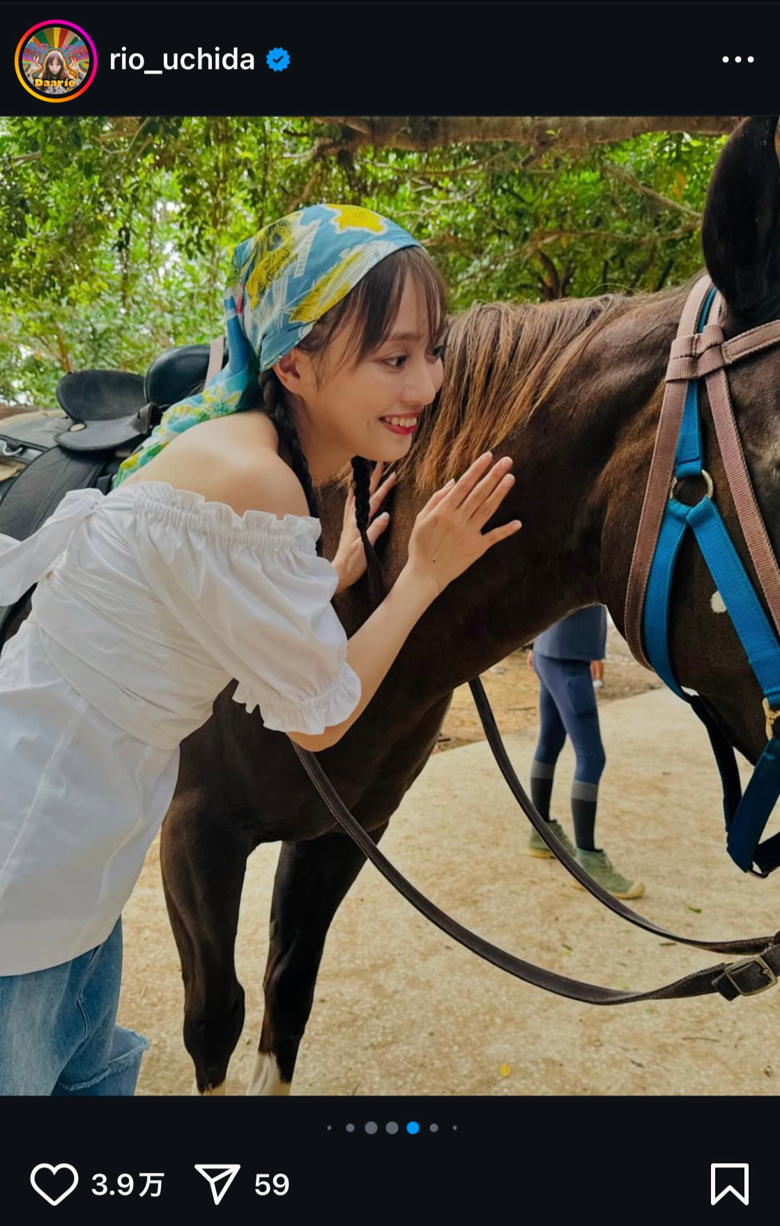 内田理央のインスタグラムから