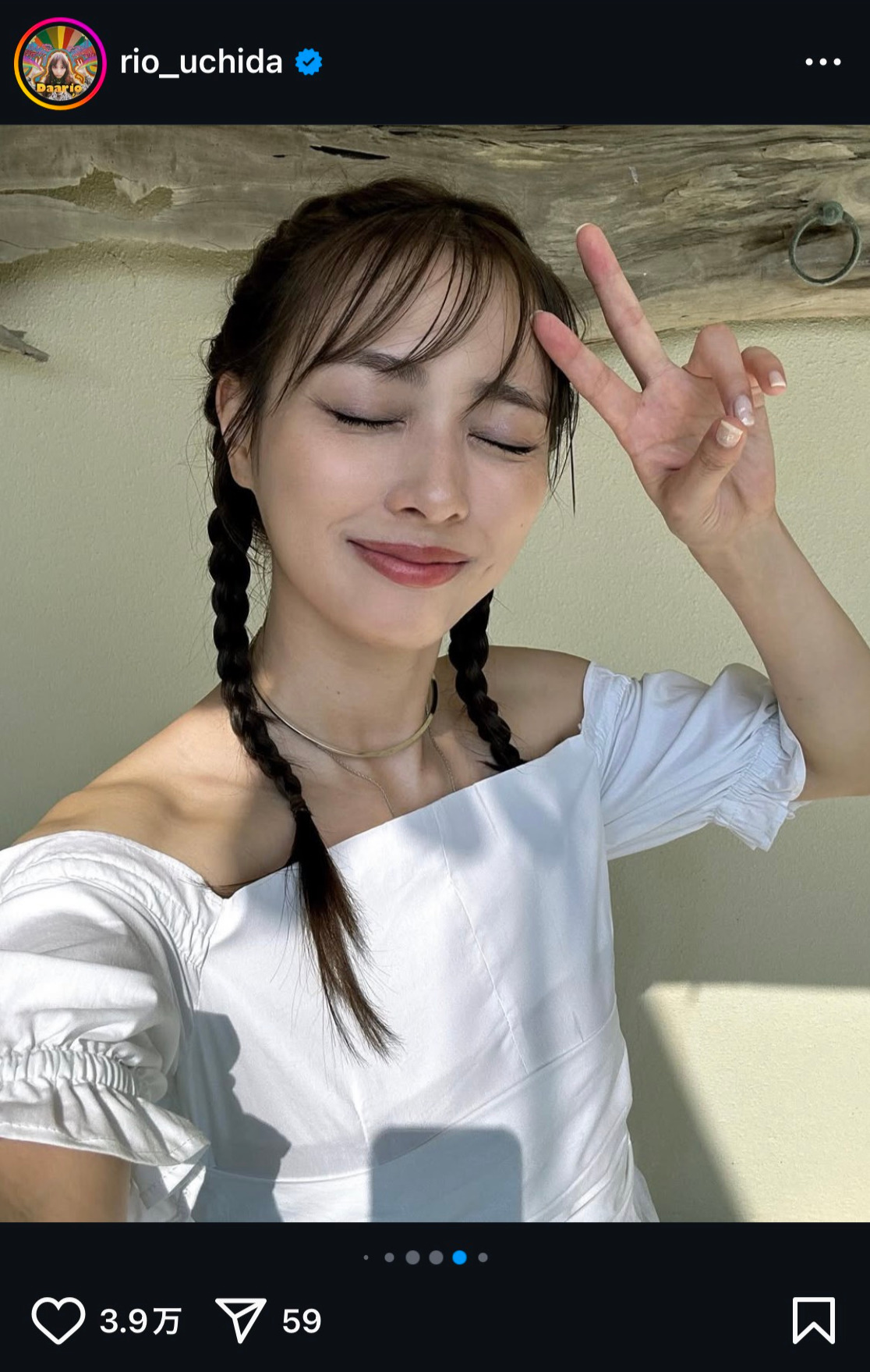 内田理央のインスタグラムから