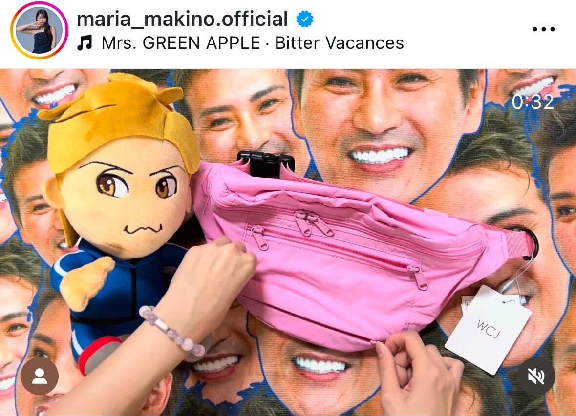 牧野真莉愛のインスタグラムから