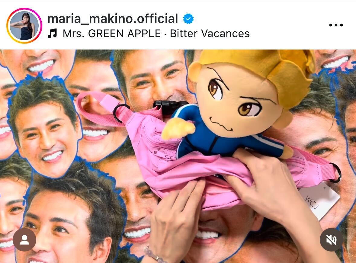 牧野真莉愛のインスタグラムから