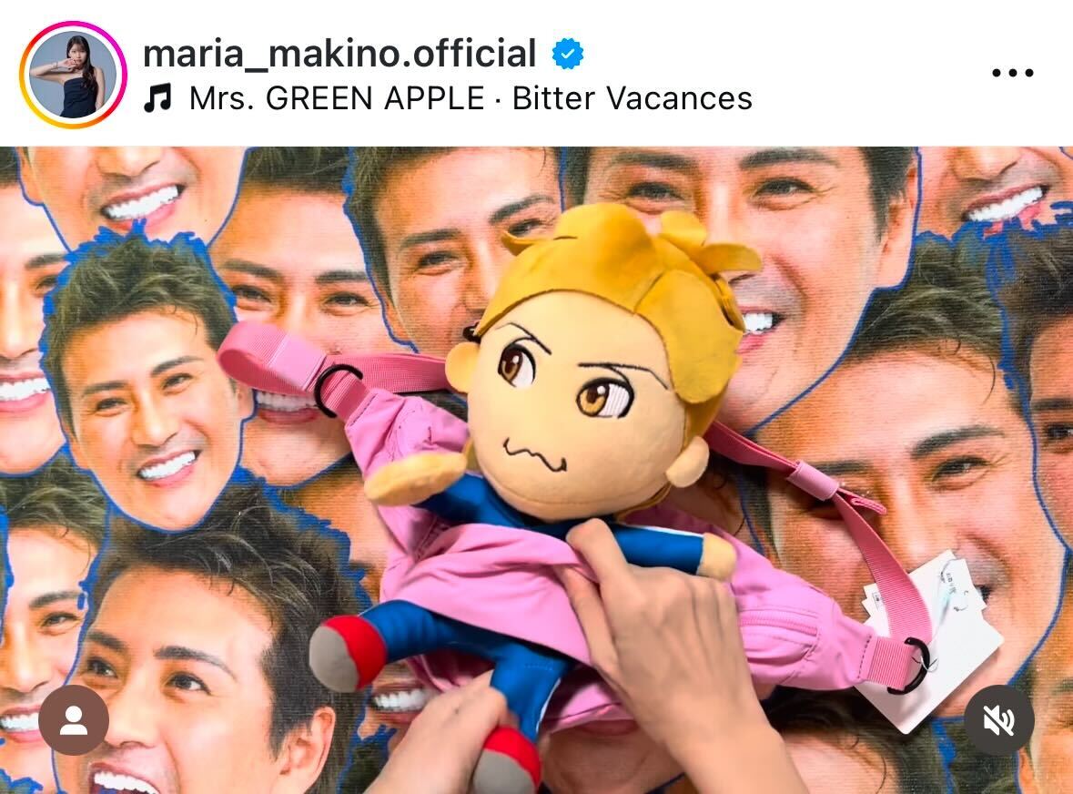 牧野真莉愛のインスタグラムから