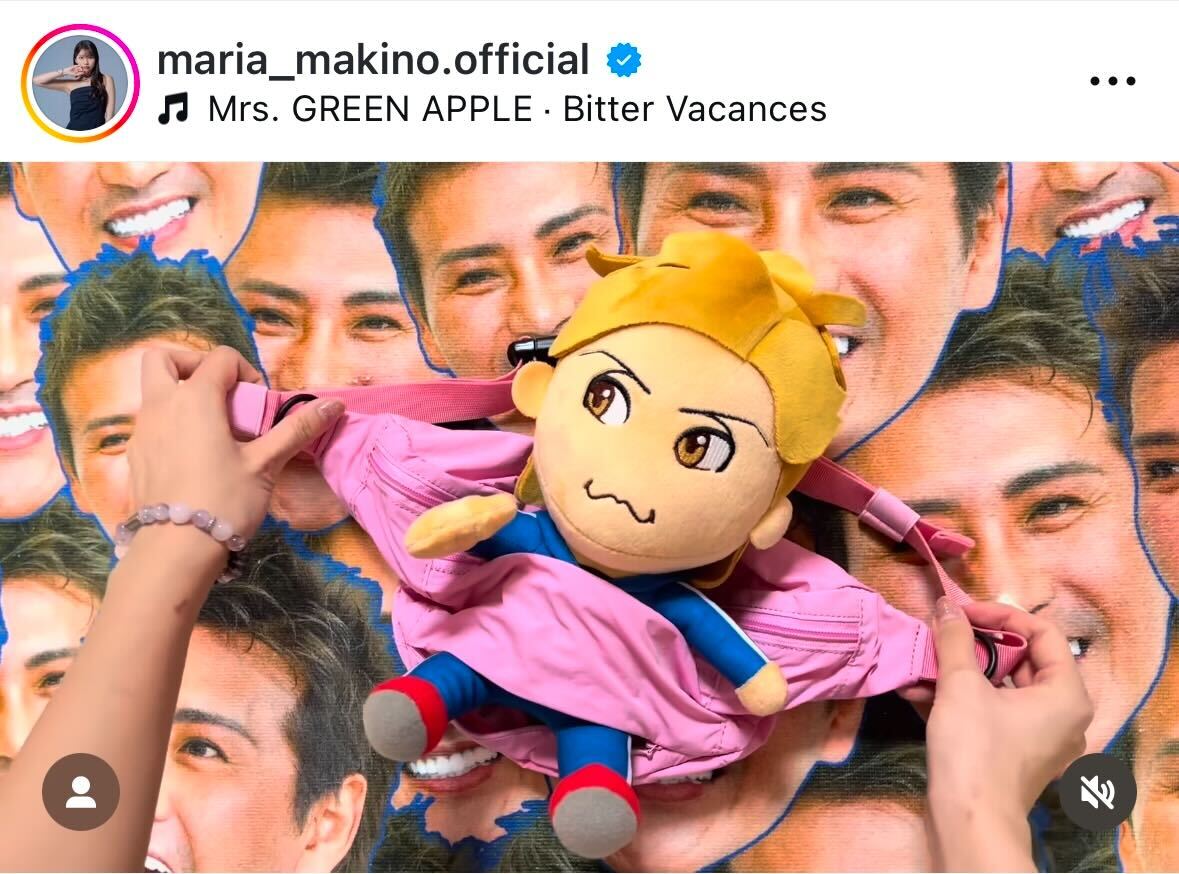 牧野真莉愛のインスタグラムから