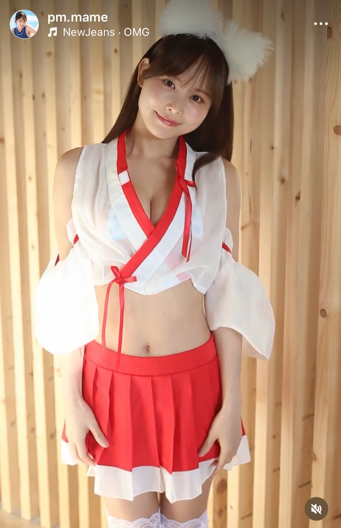 遠藤まめインスタグラムから