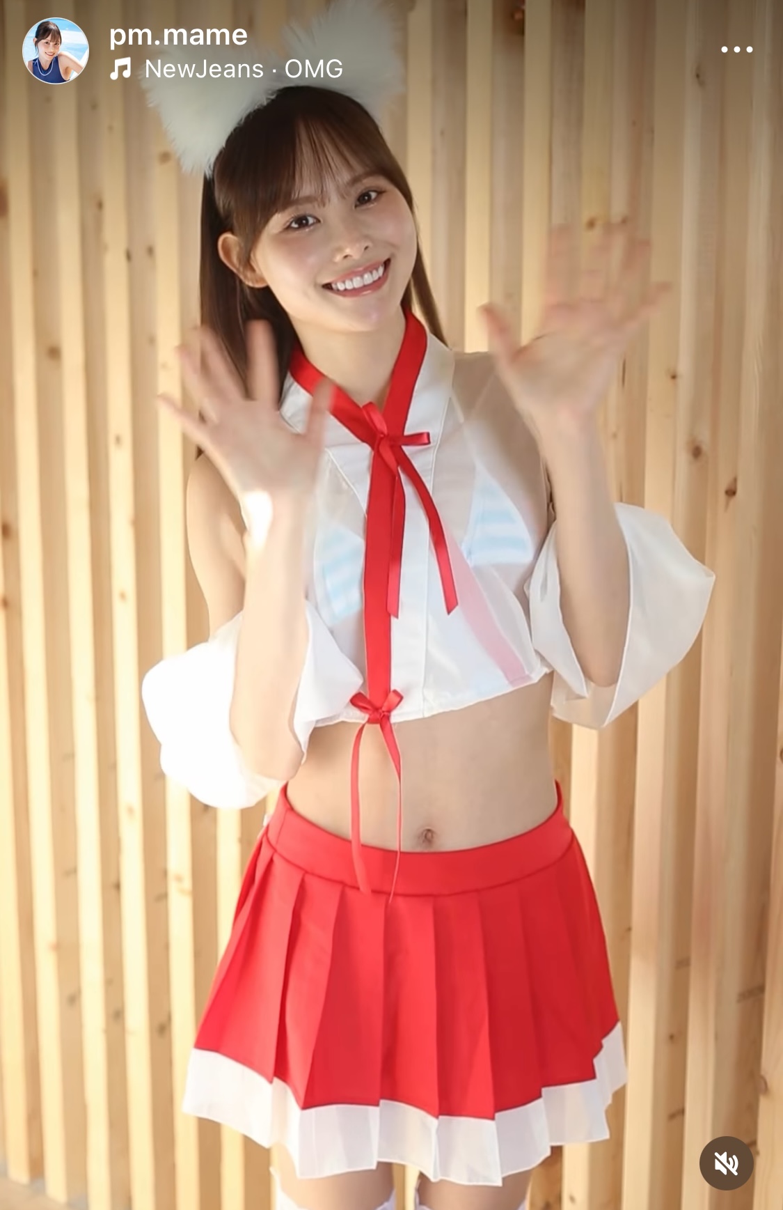 遠藤まめインスタグラムから