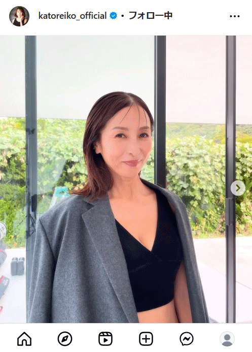かとうれいこのインスタグラムから