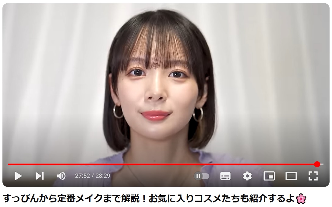 岡田紗佳のYouTubeから