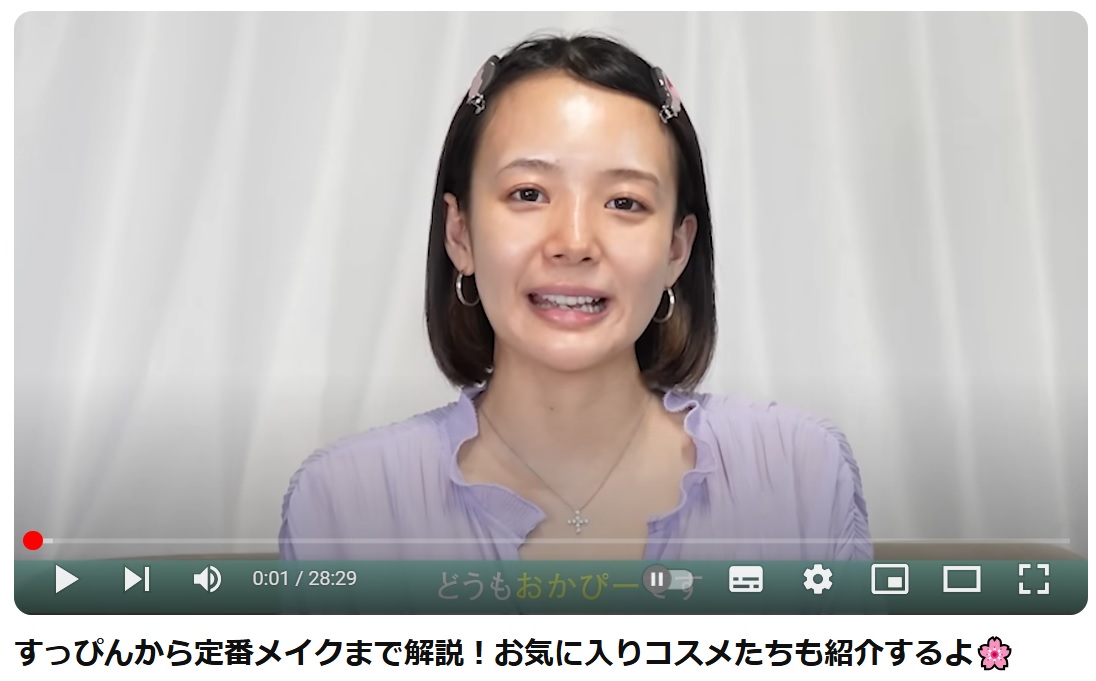 岡田紗佳のYouTubeから