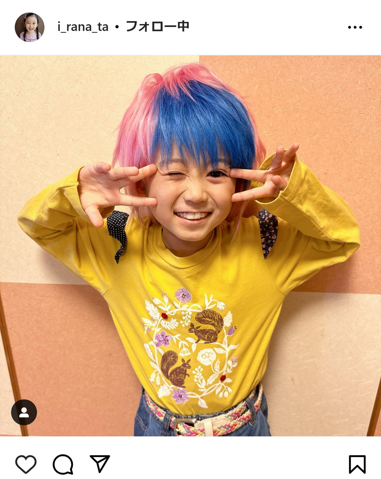泉谷星奈のインスタグラムから