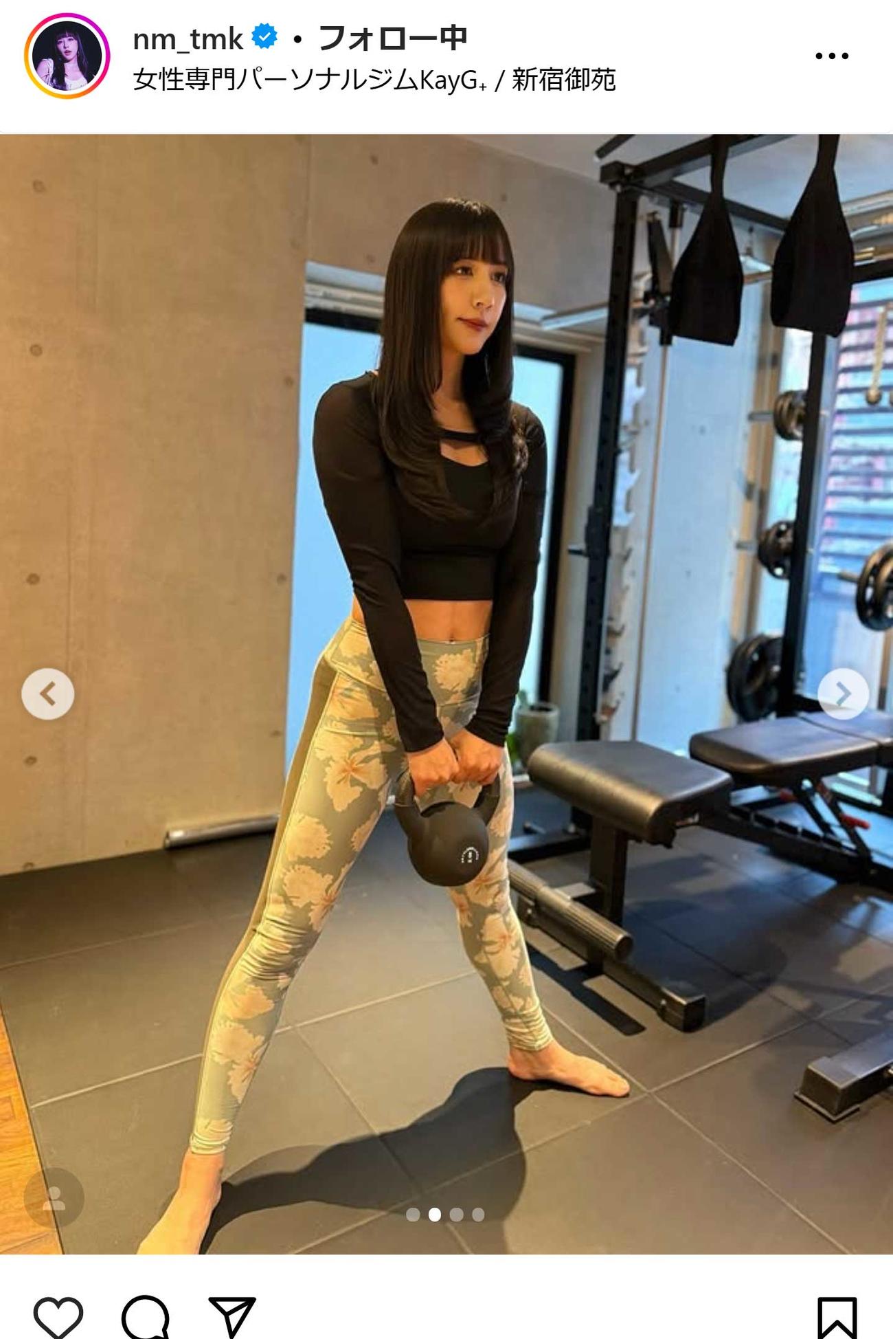 玉置成実のインスタグラムから