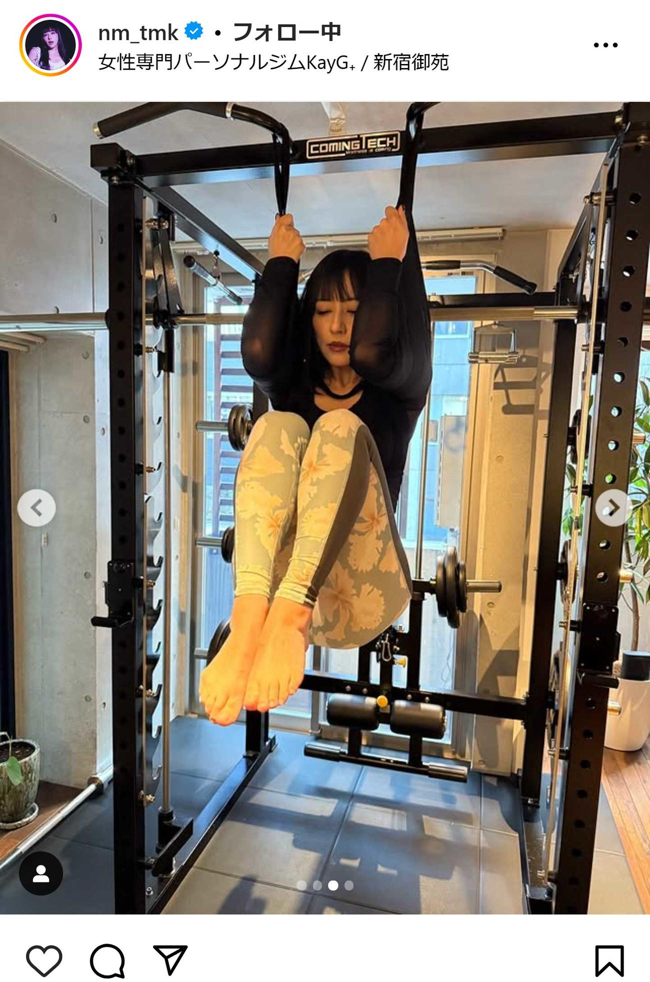 玉置成実のインスタグラムから