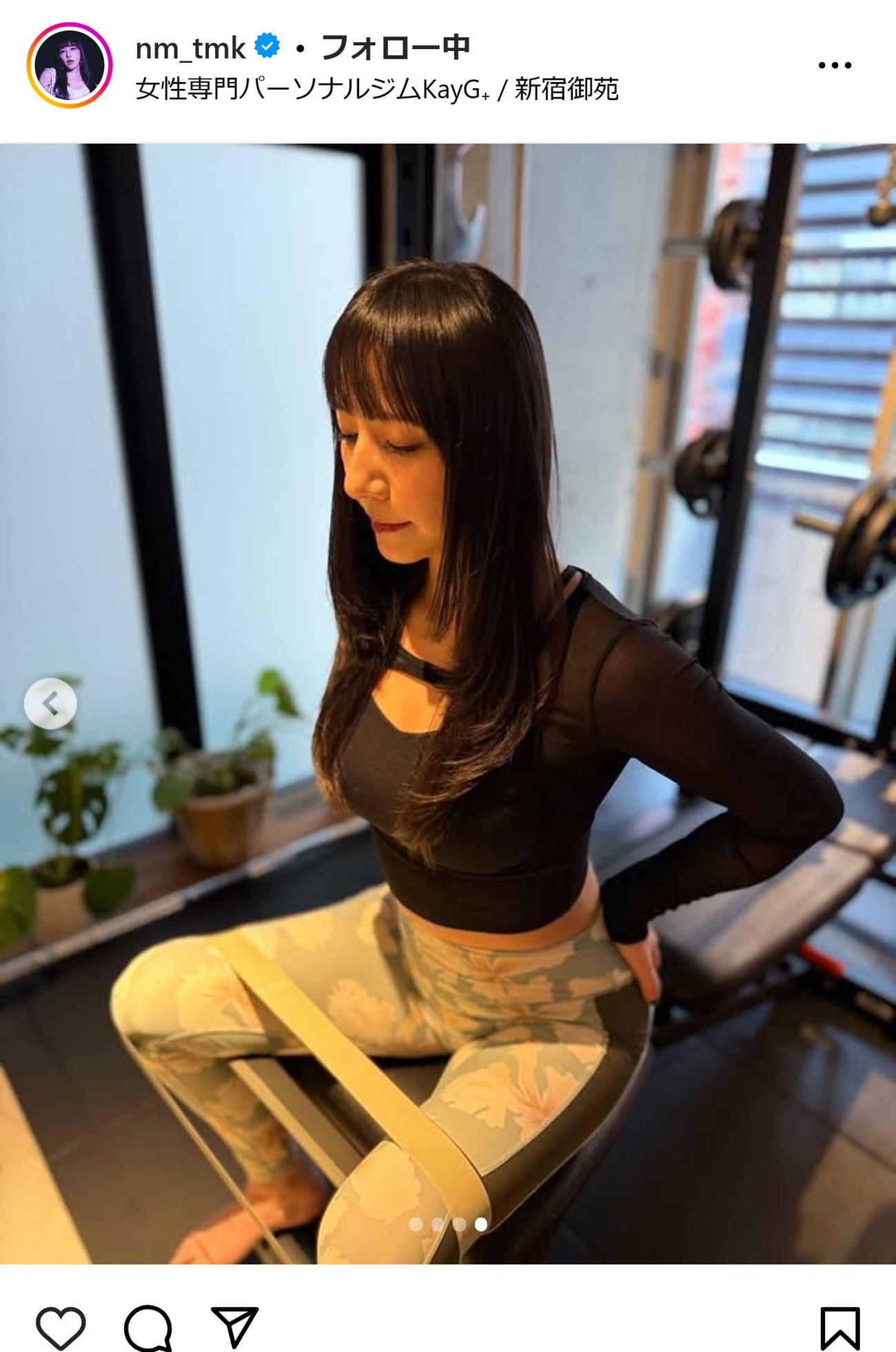 玉置成実のインスタグラムから
