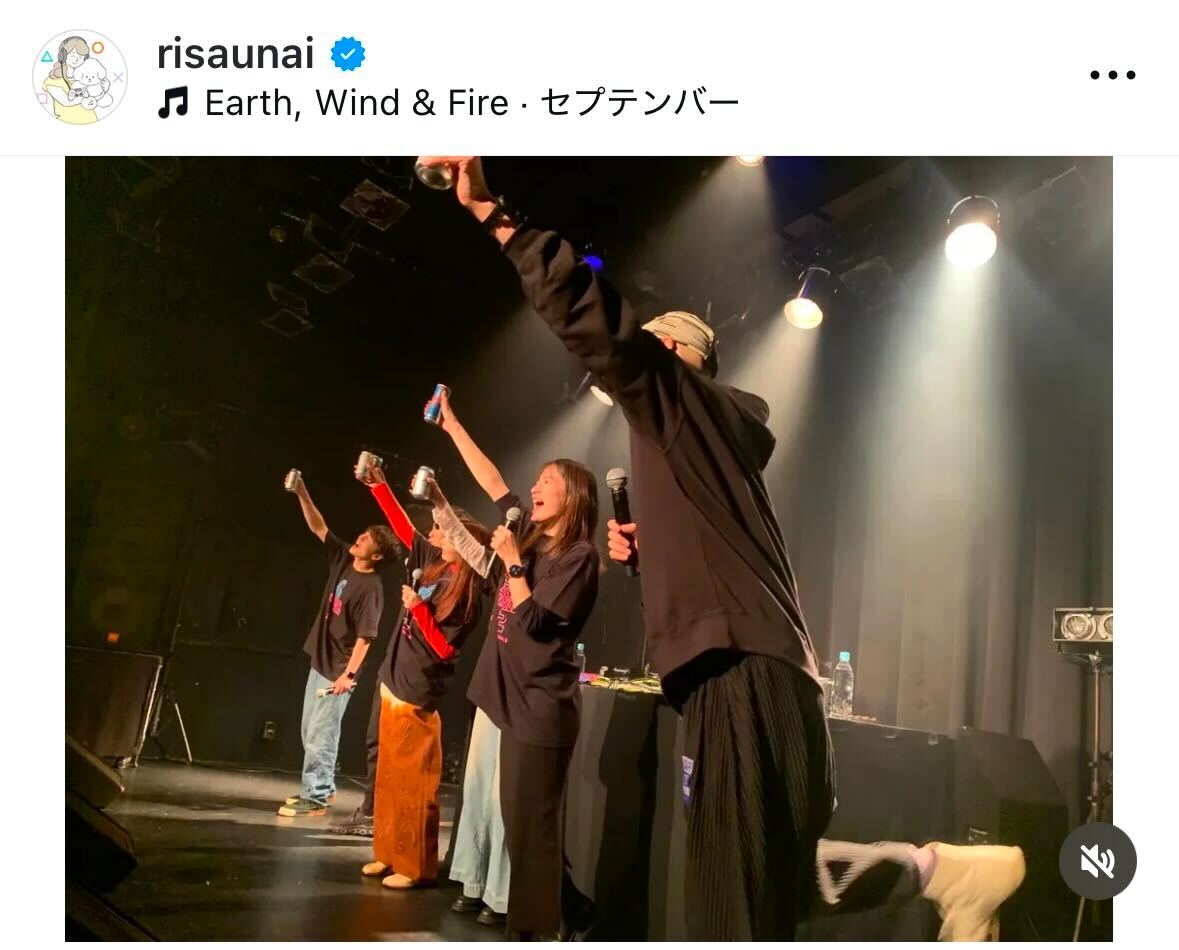 宇内梨沙アナのインスタグラムから
