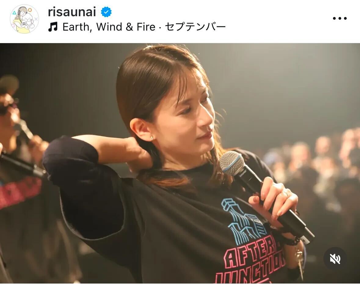 宇内梨沙アナのインスタグラムから